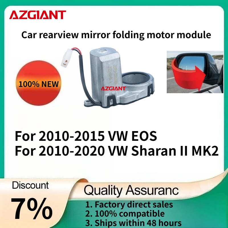 For VW EOS 2010-2015/Sharan II MK2 2010-2020 Car rearview mirror folding motor module 100% compatible with high-quality parts
For VW EOS 2010-2015/Sharan II MK2 2010-2020 Car rearview mirror folding motor module 100% compatible with high-quality parts