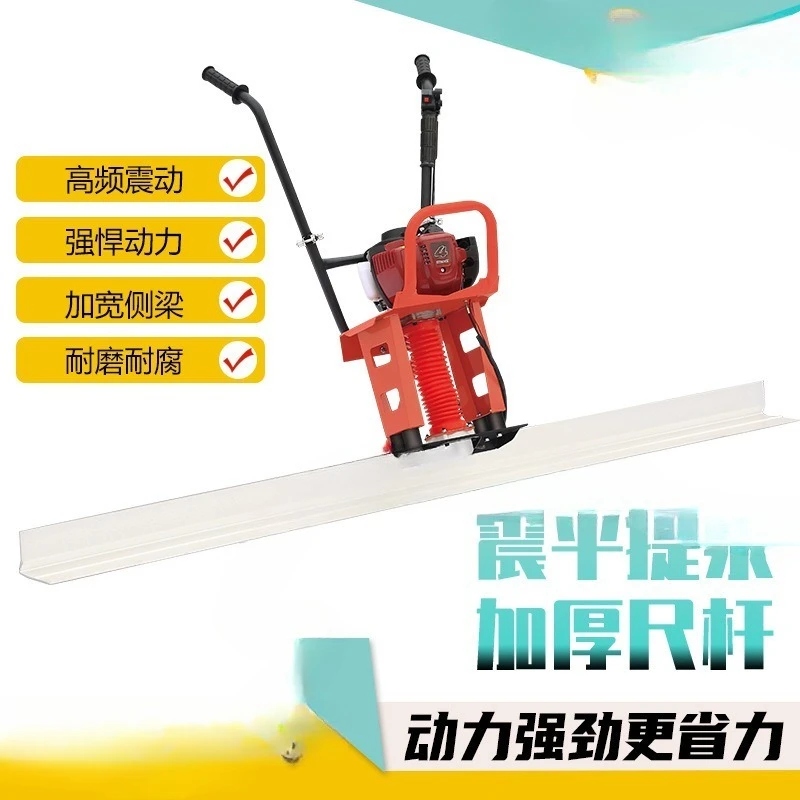 Concrete Vibration Ruler, Hand-held Flat Ruler Cement Floor Vibration Ruler Vibration
Concrete Vibration Ruler, Hand-held Flat Ruler Cement Floor Vibration Ruler Vibration