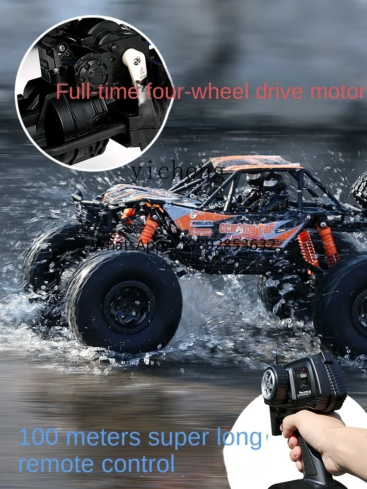 ZZ Oversized Remote-Control Automobile off-Road Vehicle Boys' Toy Racing Children's Four-Wheel Drive High-Speed Drift
ZZ Oversized Remote-Control Automobile off-Road Vehicle Boys' Toy Racing Children's Four-Wheel Drive High-Speed Drift