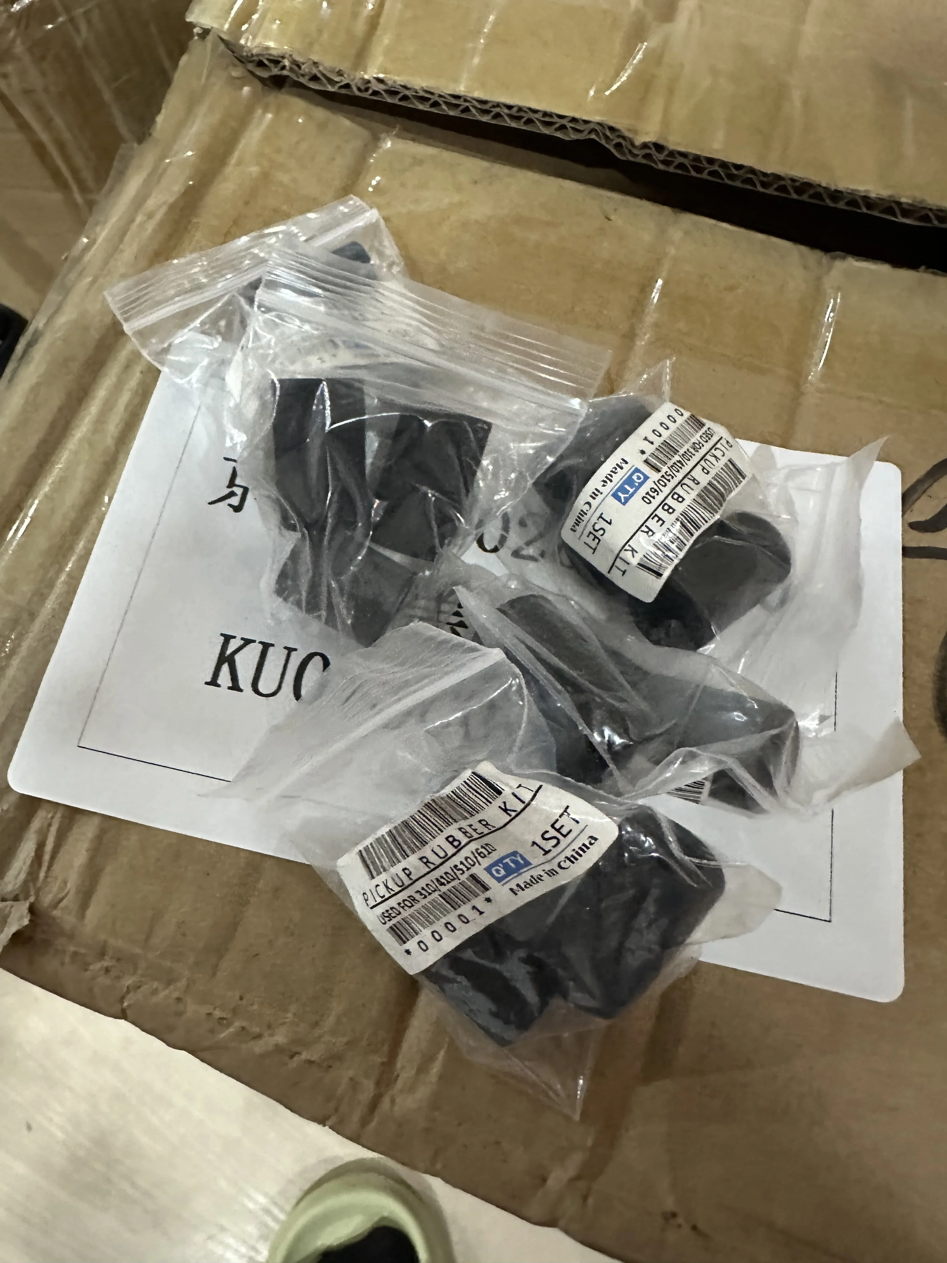10X 40X8736 ADF разделительная роликовая шина для Lexmark MX310 MX410 MX510 MX511 MX610 MX611 CX310 CX410 CX510 XC4140 XC4150 
10X 40X8736 ADF разделительная роликовая шина для Lexmark MX310 MX410 MX510 MX511 MX610 MX611 CX310 CX410 CX510 XC4140 XC4150