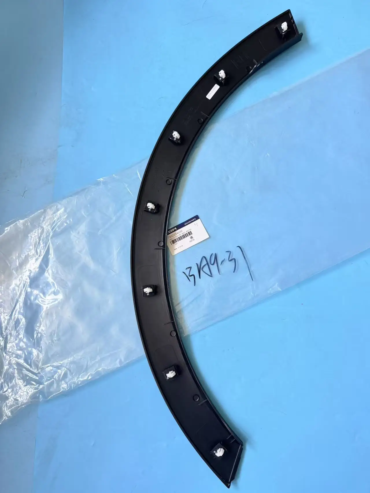 Genuine Right Front Wheel Arch Garnish Assy 7952034000 For Ssangyong Korando C New Actyon 2010-2018
Genuine Right Front Wheel Arch Garnish Assy 7952034000 For Ssangyong Korando C New Actyon 2010-2018