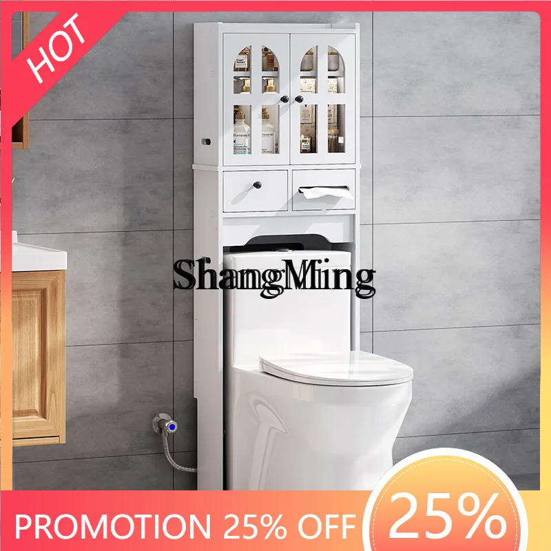 SM's new household bathroom toilet, shelf above the toilet, and cover the gap behind the toilet.
SM's new household bathroom toilet, shelf above the toilet, and cover the gap behind the toilet.