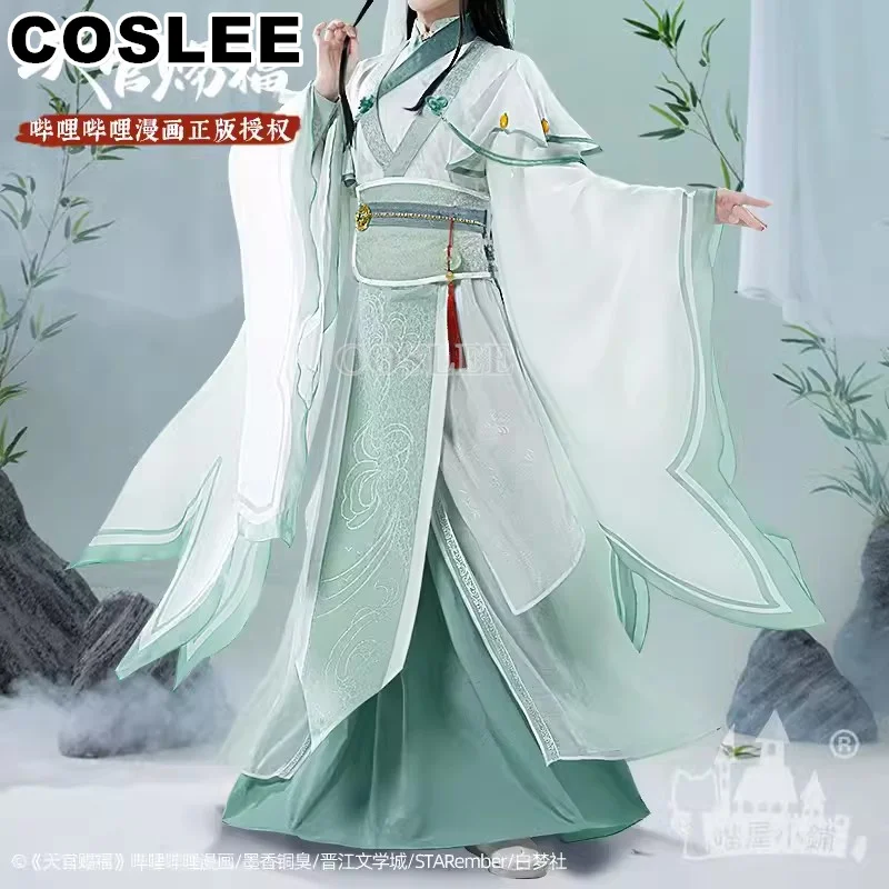 COSLEE Shi Qingxuan Косплей Аниме Комикс небо официальное благословение Тянь Гуань Си фу костюм Китайский ханьфу Униформа Женская Стандартная
COSLEE Shi Qingxuan Косплей Аниме Комикс небо официальное благословение Тянь Гуань Си фу костюм Китайский ханьфу Униформа Женская Стандартная