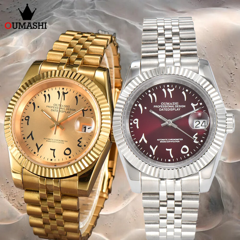 36mm/39mm NH35 Watch Arabic Numerals High Quality Automatic Mechanical Watch Sapphire Glass Waterproof Case NH35 Movement Watch
36mm/39mm NH35 Watch Arabic Numerals High Quality Automatic Mechanical Watch Sapphire Glass Waterproof Case NH35 Movement Watch
