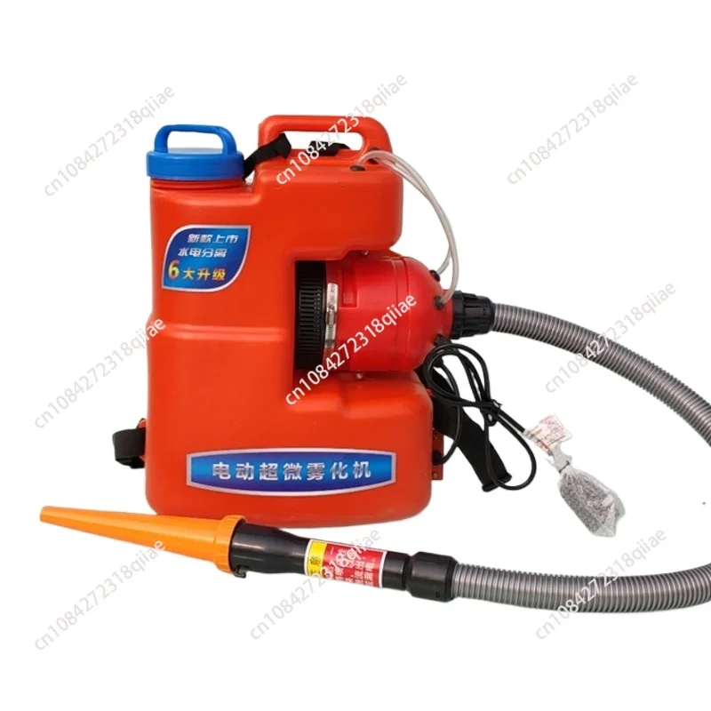 LISM 220V 20L Electric ULV Sprayer Ultra-Capacity Cold Fogging Disinfection Machine Atomizer Garden Water Sprayers
LISM 220V 20L Electric ULV Sprayer Ultra-Capacity Cold Fogging Disinfection Machine Atomizer Garden Water Sprayers