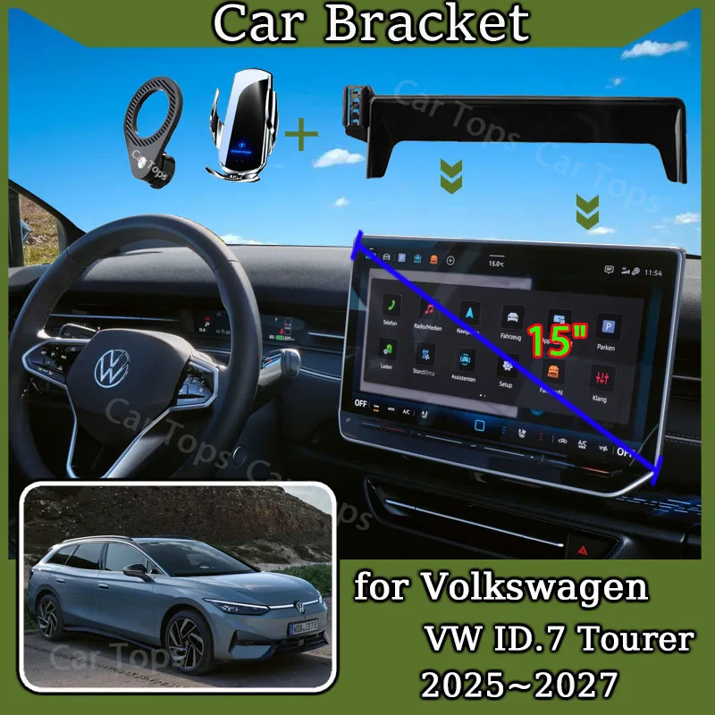 Mobile Phone Holder for Volkswagen ID.7 Tourer 2025 VW ID 7 GTX Car Screen Wireless Charger Stand Gravity Mount Auto Accessories
Mobile Phone Holder for Volkswagen ID.7 Tourer 2025 VW ID 7 GTX Car Screen Wireless Charger Stand Gravity Mount Auto Accessories