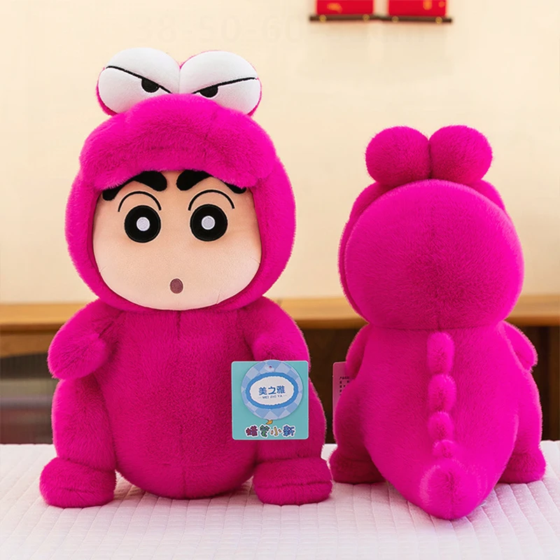 Kawaii Shin-chan Stuffed Doll Cute Cartoon Shin Chan Turtle Crocodile Penguin Plush Toy for Kids Birthday Xmas Gift Anime Figure
Kawaii Shin-chan Stuffed Doll Cute Cartoon Shin Chan Turtle Crocodile Penguin Plush Toy for Kids Birthday Xmas Gift Anime Figure