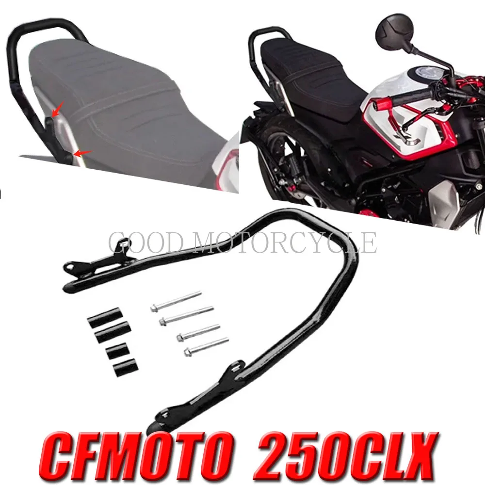New For CFMOTO CLX250 250 700CLX Motorcycle Accessories Rear Handrail Thickened Carbon Steel Tail Wing Original Car Modification
New For CFMOTO CLX250 250 700CLX Motorcycle Accessories Rear Handrail Thickened Carbon Steel Tail Wing Original Car Modification