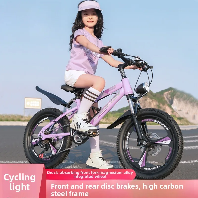 Kids Bike 6 10 12 15 Years Mountain Shock Absorb Disc Brake Suitable for Students Teens Travel Bicycle Road Bike Kids Bicycle
Kids Bike 6 10 12 15 Years Mountain Shock Absorb Disc Brake Suitable for Students Teens Travel Bicycle Road Bike Kids Bicycle