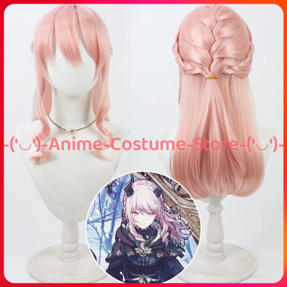 Project Sekai Akiyama Mizuki Cosplay Wig Braid Style Anime Character Halloween Carnival Party Wigs Heat Resistant Synthetic Hair
Project Sekai Akiyama Mizuki Cosplay Wig Braid Style Anime Character Halloween Carnival Party Wigs Heat Resistant Synthetic Hair