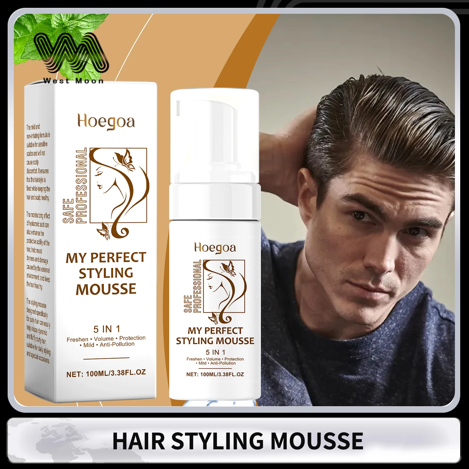 5 in 1 Hair Styling Spray Increase Gloss and Elasticity Anti-Pollution Long Lasting Styling Keep Curl Quick-Drying Shaped Mousse
5 in 1 Hair Styling Spray Increase Gloss and Elasticity Anti-Pollution Long Lasting Styling Keep Curl Quick-Drying Shaped Mousse
