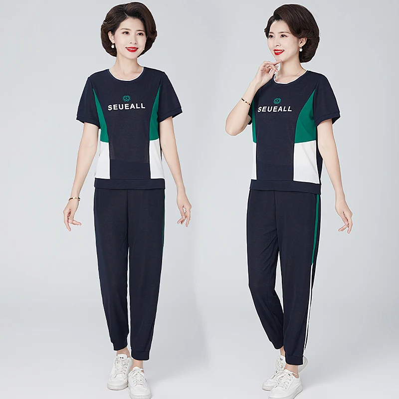women sports suit lounge wear two-piece set summer clothes new fashion mom splicing sportswear
women sports suit lounge wear two-piece set summer clothes new fashion mom splicing sportswear