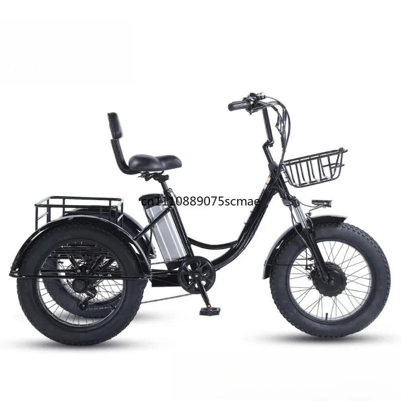 20-Inch spot pedal electric power fat tire tricycle Russia hot-selling snow rough tire leisure and entertainment
20-Inch spot pedal electric power fat tire tricycle Russia hot-selling snow rough tire leisure and entertainment