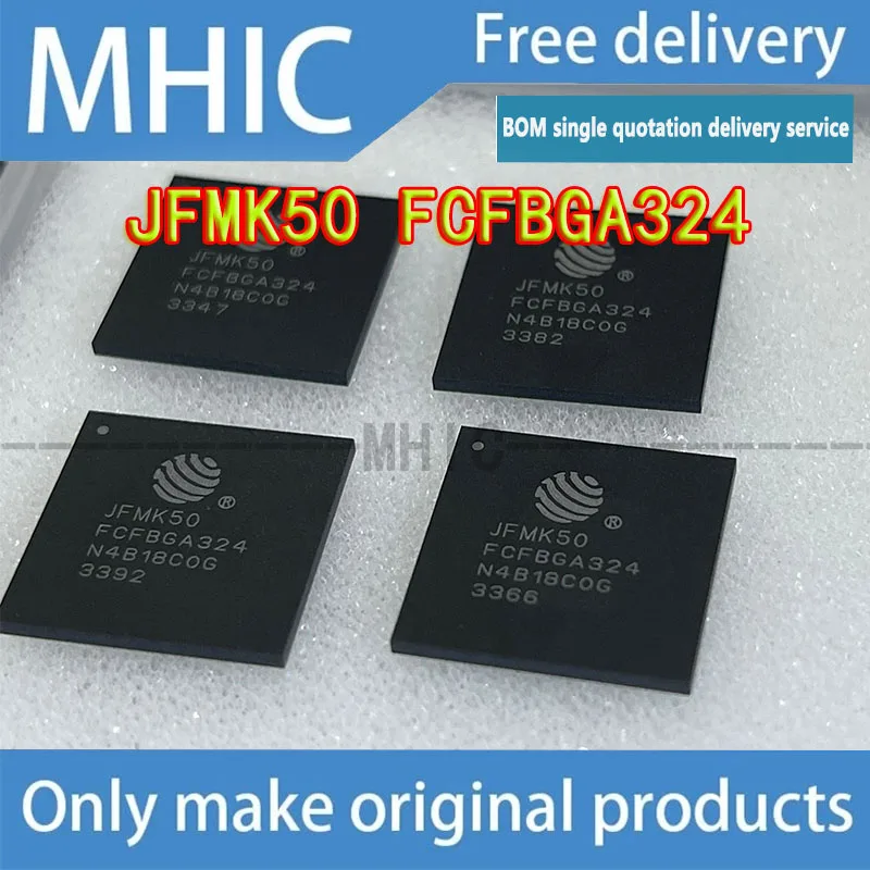 1 шт./лот, бесплатная доставка JFMK50 FCFBGA324 JFMK50T4 FCFBGA484, новый оригинальный
1 шт./лот, бесплатная доставка JFMK50 FCFBGA324 JFMK50T4 FCFBGA484, новый оригинальный