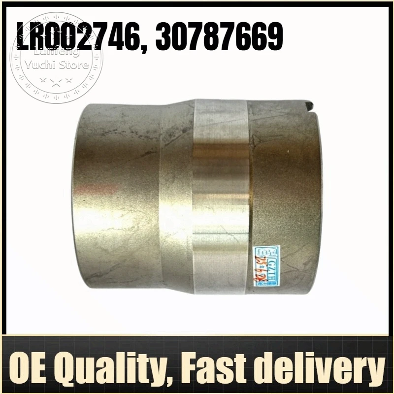 LR002746, 30787669 - Differential Flange Sleeve / Collar Sleeve For Land Rover L538,L359, Volvo S60,S80,V40,V60,XC60,XC70,XC90
LR002746, 30787669 - Differential Flange Sleeve / Collar Sleeve For Land Rover L538,L359, Volvo S60,S80,V40,V60,XC60,XC70,XC90