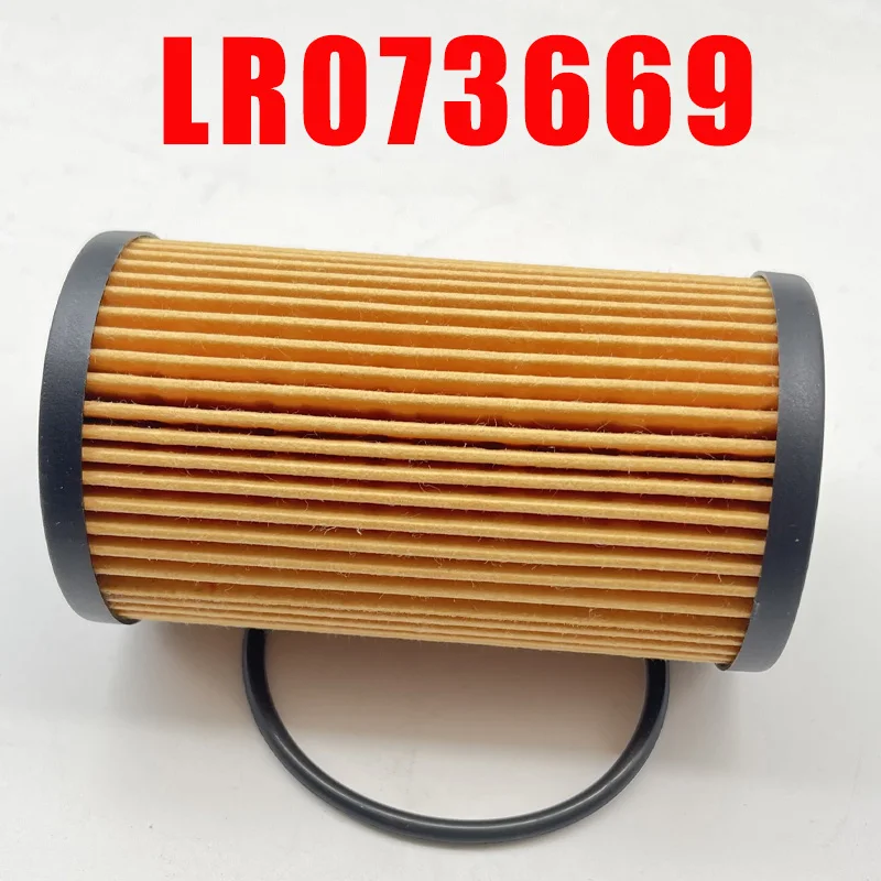 LR073669 For Land Rover Discovery Sport 2018-2019 RANGE ROVER SPORT RANGE ROVER EVOQUE 2018 2019 Engine Oil Filter
LR073669 For Land Rover Discovery Sport 2018-2019 RANGE ROVER SPORT RANGE ROVER EVOQUE 2018 2019 Engine Oil Filter