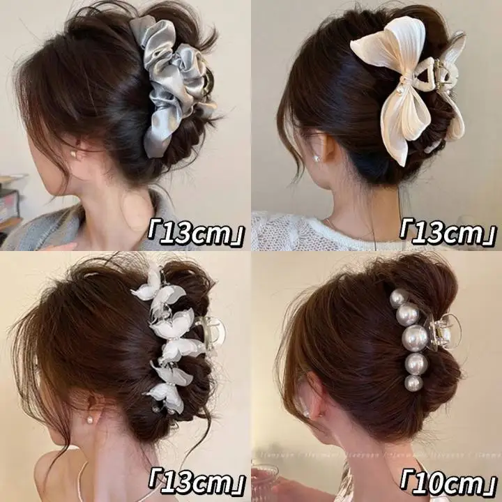 Cute Angel Butterfly Hair Claw Clips for Women Girls Hair Clip Barrette Hair Clamps Barrettes Hairgrip Headdress Ornaments
Cute Angel Butterfly Hair Claw Clips for Women Girls Hair Clip Barrette Hair Clamps Barrettes Hairgrip Headdress Ornaments