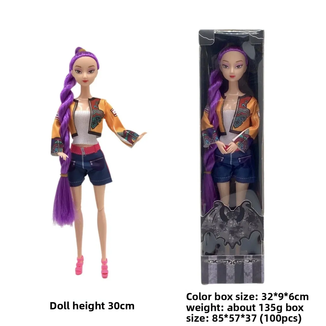 New Anime Kpop Demon Hunters Doll PVC vinyl figurine Toy Doll 11 joints are movable
New Anime Kpop Demon Hunters Doll PVC vinyl figurine Toy Doll 11 joints are movable