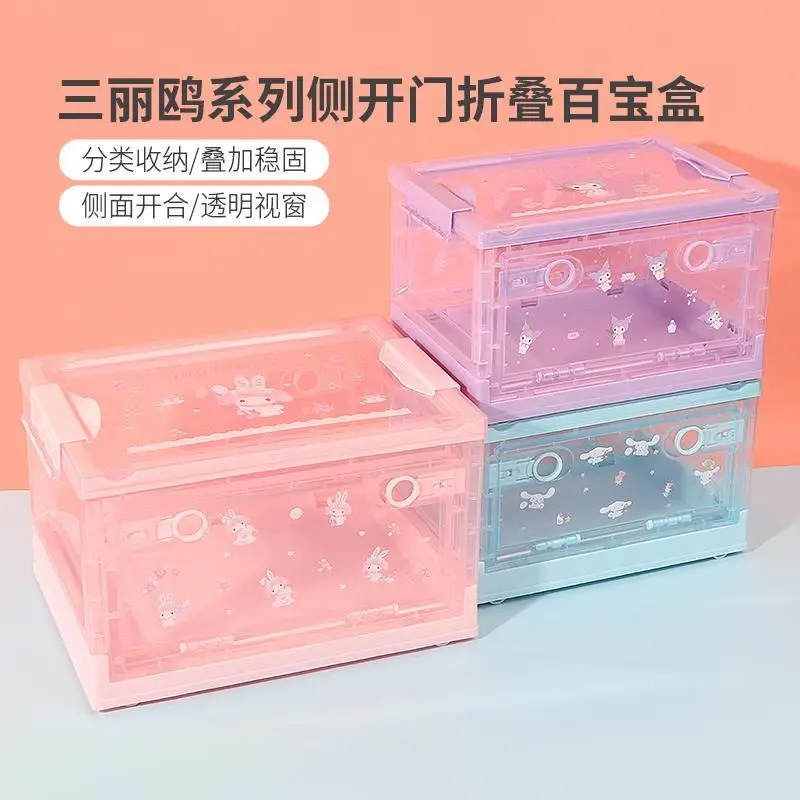 Miniso Sanrio Kawaii Kuromi аниме складной ящик для хранения девочек сердце сладкий милый мультфильм Cinnamoroll коробка для хранения Tide подарок для детей
Miniso Sanrio Kawaii Kuromi аниме складной ящик для хранения девочек сердце сладкий милый мультфильм Cinnamoroll коробка для хранения Tide подарок для детей