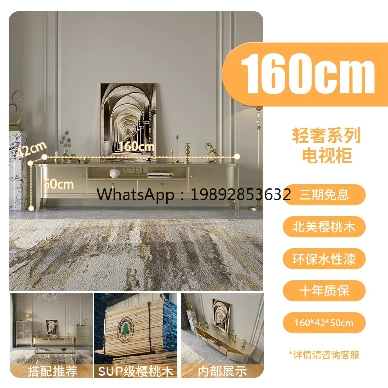 GZ Living Room Home Solid Wood TV Storage Cabinet Floor Coffee Table Cabinet
GZ Living Room Home Solid Wood TV Storage Cabinet Floor Coffee Table Cabinet