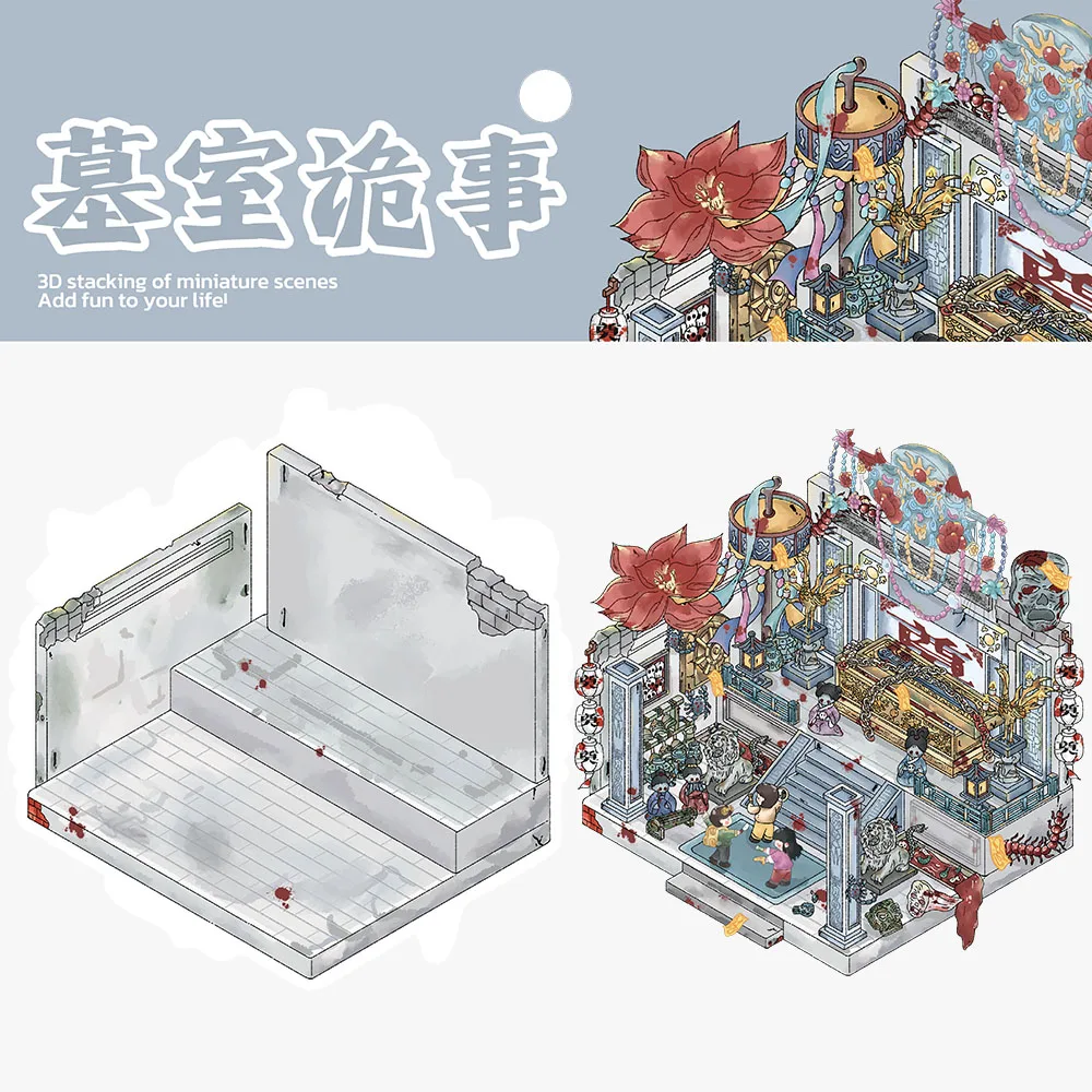 4 шт. Tomb Chamber Mysterious Matter, наклейки для ландшафтного дизайна, ностальгия, креативное велосипедное искусство, кофейная наклейка для гостиной, карты
4 шт. Tomb Chamber Mysterious Matter, наклейки для ландшафтного дизайна, ностальгия, креативное велосипедное искусство, кофейная наклейка для гостиной, карты