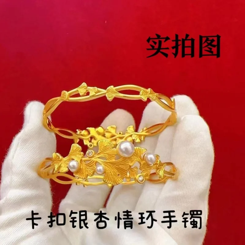 Three Lives with Apricot Inlaid Diamond Pearl Open Bracelet Yellow Clasp Apricot Bracelet Women's Fashion Versatile Hand Jewelry
Three Lives with Apricot Inlaid Diamond Pearl Open Bracelet Yellow Clasp Apricot Bracelet Women's Fashion Versatile Hand Jewelry