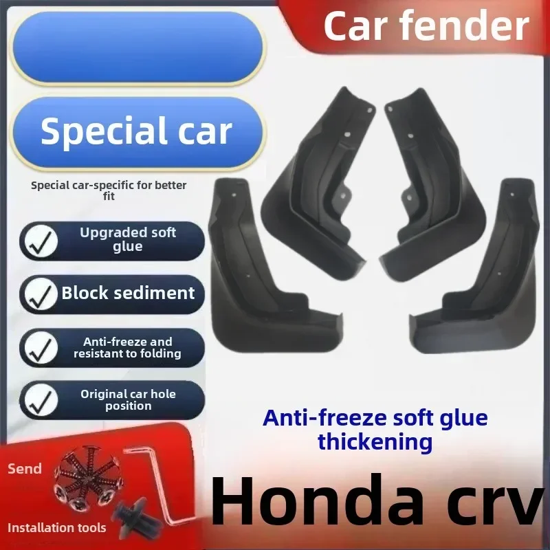 For Honda CRV Fender Special Honda CRV Mud Tile Car Fender Honda CRV Soft Rubber Mud Fender Auto Parts
For Honda CRV Fender Special Honda CRV Mud Tile Car Fender Honda CRV Soft Rubber Mud Fender Auto Parts