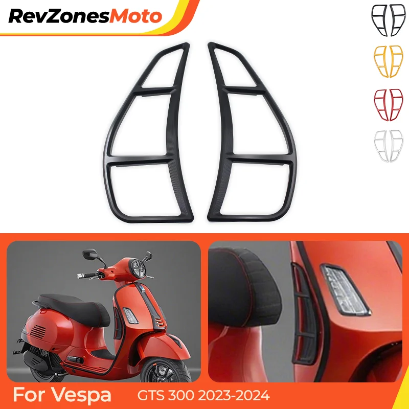 Vespa GTS 300 2023-2024 CNC Aluminum Radiator Grille Guard Motorcycle Radiator Mesh Cover Side Protection Scooter Cooling System
Vespa GTS 300 2023-2024 CNC Aluminum Radiator Grille Guard Motorcycle Radiator Mesh Cover Side Protection Scooter Cooling System