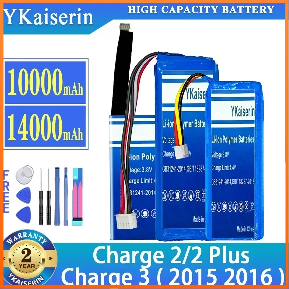 Аккумулятор YKaiserin для JBL Charge 3 Charge3 2015 2016/Charge2 2 Plus 2 Plus/Charge Bluetooth-динамик Batterij + бесплатные инструменты
Аккумулятор YKaiserin для JBL Charge 3 Charge3 2015 2016/Charge2 2 Plus 2 Plus/Charge Bluetooth-динамик Batterij + бесплатные инструменты