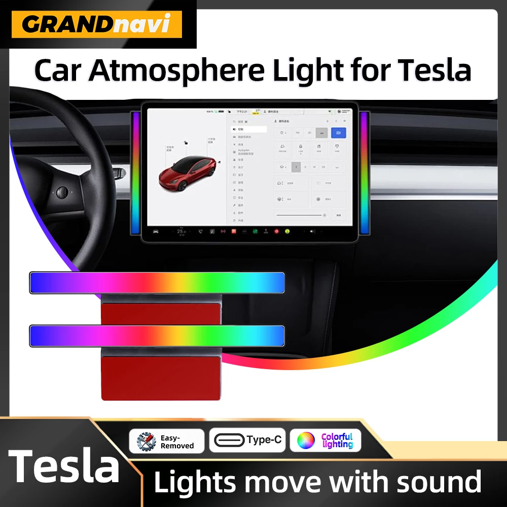 Автомобильный атмосферный светильник для автомобилей Tesla RGB TYPE-C с питанием от голоса для автомобилей Tesla, центральный экран управления, окружающее освещение
Автомобильный атмосферный светильник для автомобилей Tesla RGB TYPE-C с питанием от голоса для автомобилей Tesla, центральный экран управления, окружающее освещение