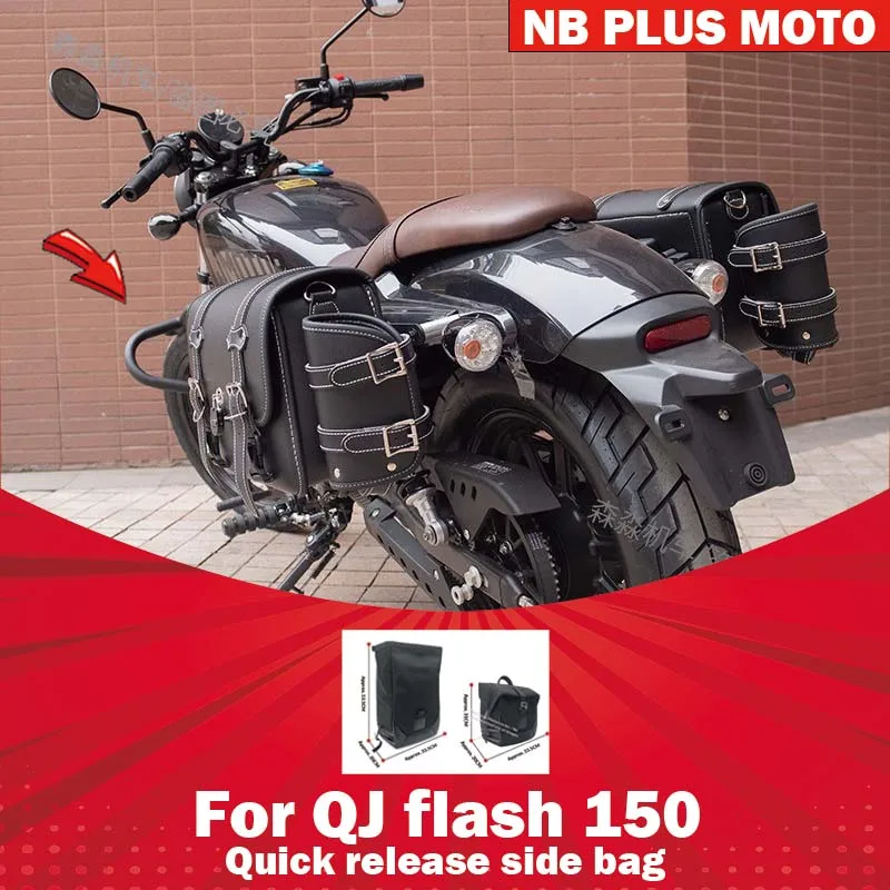 【Premium】For Qianjiang QJ flash 150 side bag modification parts quick release waterproof side leather bag canvas bag accessories
【Premium】For Qianjiang QJ flash 150 side bag modification parts quick release waterproof side leather bag canvas bag accessories