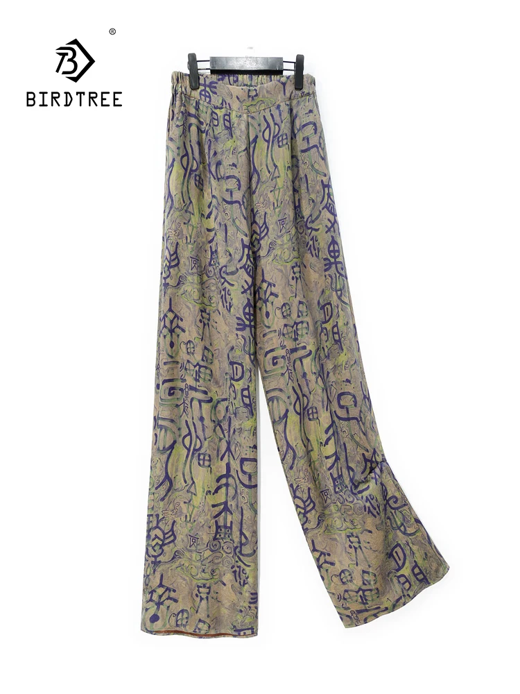 Birdtree, 32MM Silk Watered Gauze Wide Leg Pants, Women High Waisted Printed, Loose Casual Retro Trousers, 2024 Summer B461101QC
Birdtree, 32MM Silk Watered Gauze Wide Leg Pants, Women High Waisted Printed, Loose Casual Retro Trousers, 2024 Summer B461101QC