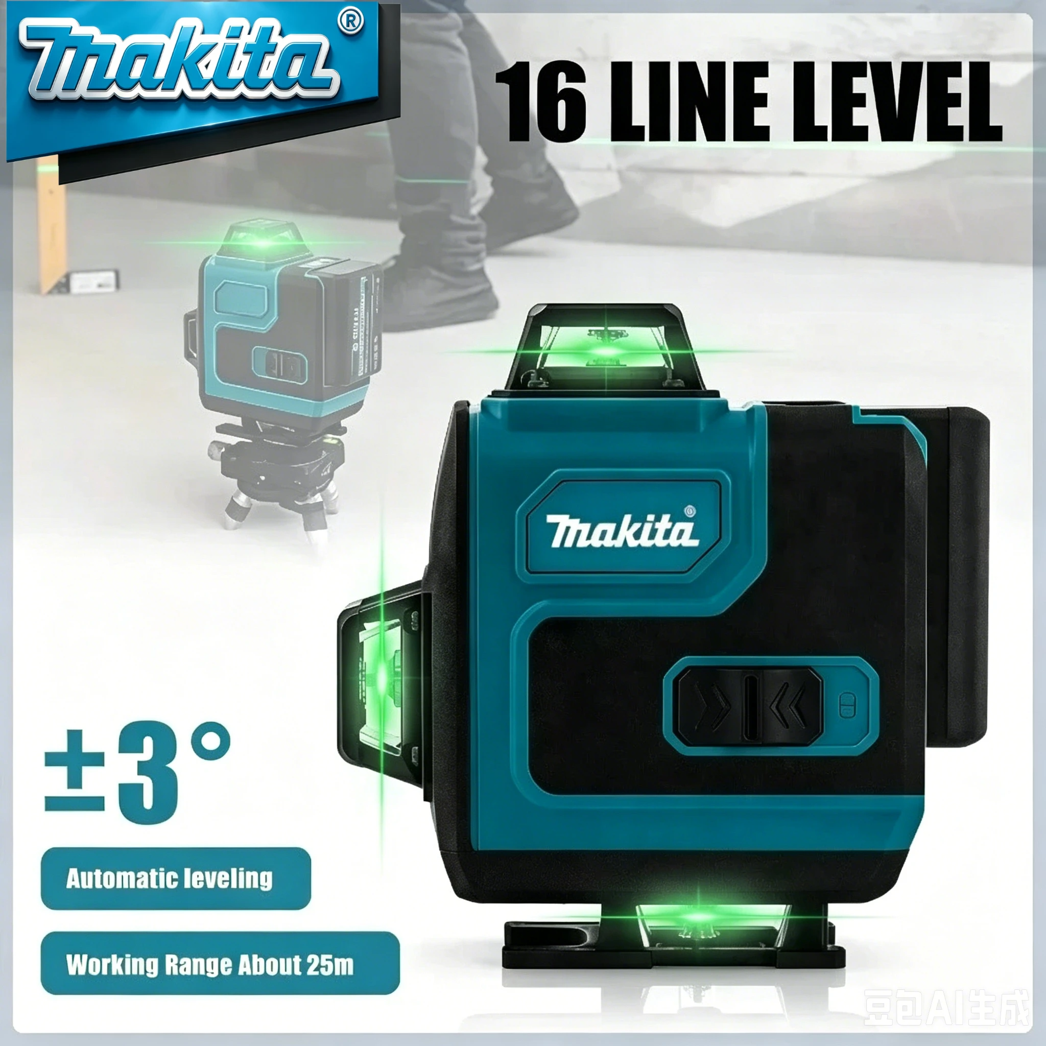 Original Makita18V 6.0Ah Battery Makita 4D 16 Lines Laser Level Green Beam Auto Self Leveling 360° Construction Decoration Tool
Original Makita18V 6.0Ah Battery Makita 4D 16 Lines Laser Level Green Beam Auto Self Leveling 360° Construction Decoration Tool