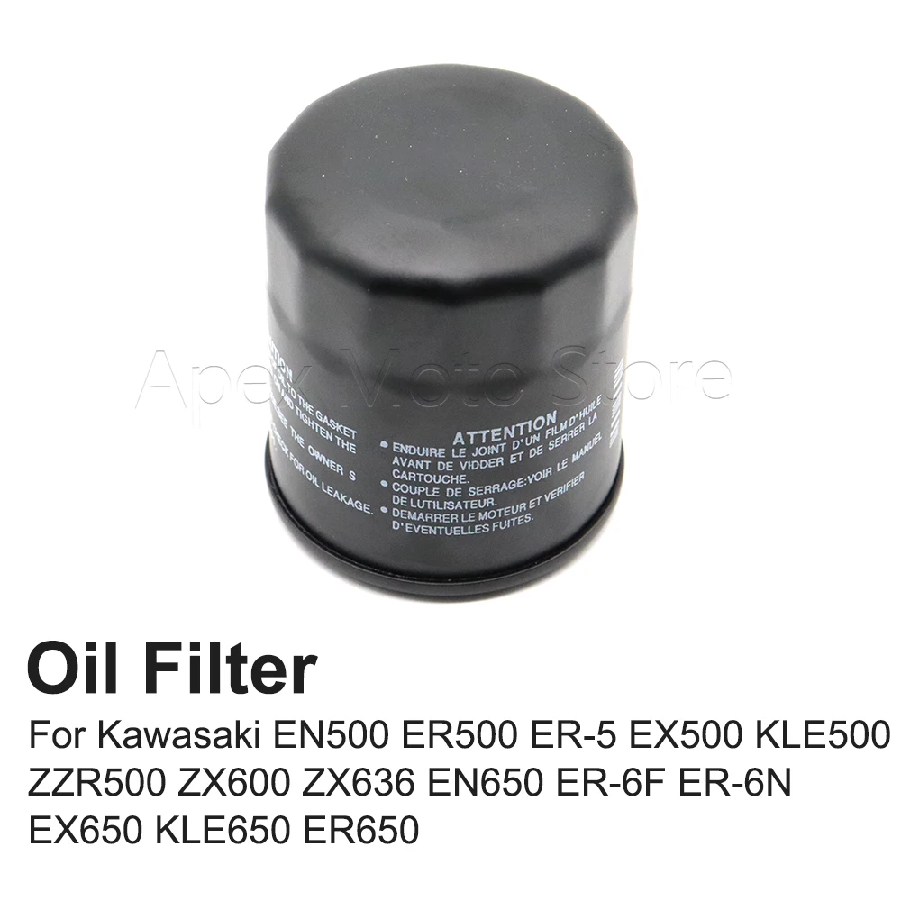 Motorcycle Oil Filter For Kawasaki EN500 ER500 ER-5 EX500 KLE500 ZZR500 ZX600 ZX636 EN650 ER-6F ER-6N EX650 KLE650 ER650
Motorcycle Oil Filter For Kawasaki EN500 ER500 ER-5 EX500 KLE500 ZZR500 ZX600 ZX636 EN650 ER-6F ER-6N EX650 KLE650 ER650