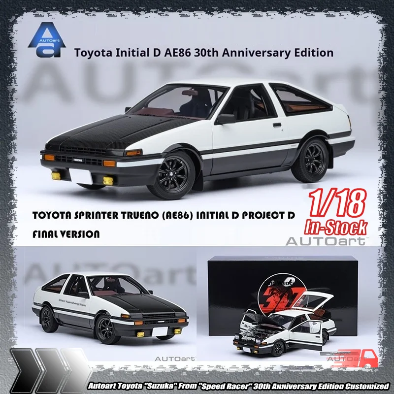 Autoart 1:18 Toyota "Suzuka" From "Speed Racer" 30th Anniversary Edition Customized Realistic Miniature Abs Car Model Gifts Toys
Autoart 1:18 Toyota "Suzuka" From "Speed Racer" 30th Anniversary Edition Customized Realistic Miniature Abs Car Model Gifts Toys