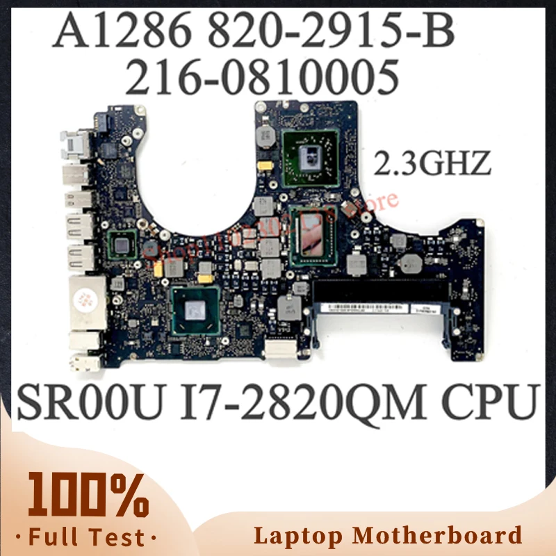 820-2915-B 2,3 ГГц для Macbook Pro 15 "A1286 материнская плата для ноутбука 216-0810005 с процессором SR00U I7-2820QM SLJ4P HM65 100% полностью протестированный
820-2915-B 2,3 ГГц для Macbook Pro 15 "A1286 материнская плата для ноутбука 216-0810005 с процессором SR00U I7-2820QM SLJ4P HM65 100% полностью протестированный