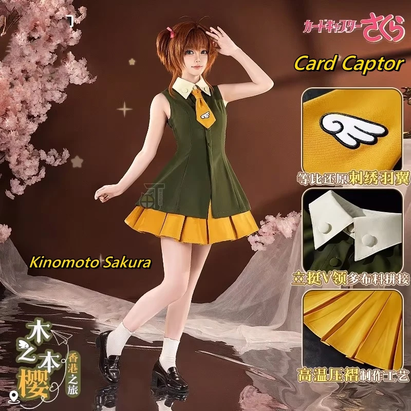 Anime Card Captor Kinomoto Sakura Cosplay Anime Women Girls Sweet Tops Skirt Role Play Clothing Comic-con Suit Pre-sale
Anime Card Captor Kinomoto Sakura Cosplay Anime Women Girls Sweet Tops Skirt Role Play Clothing Comic-con Suit Pre-sale