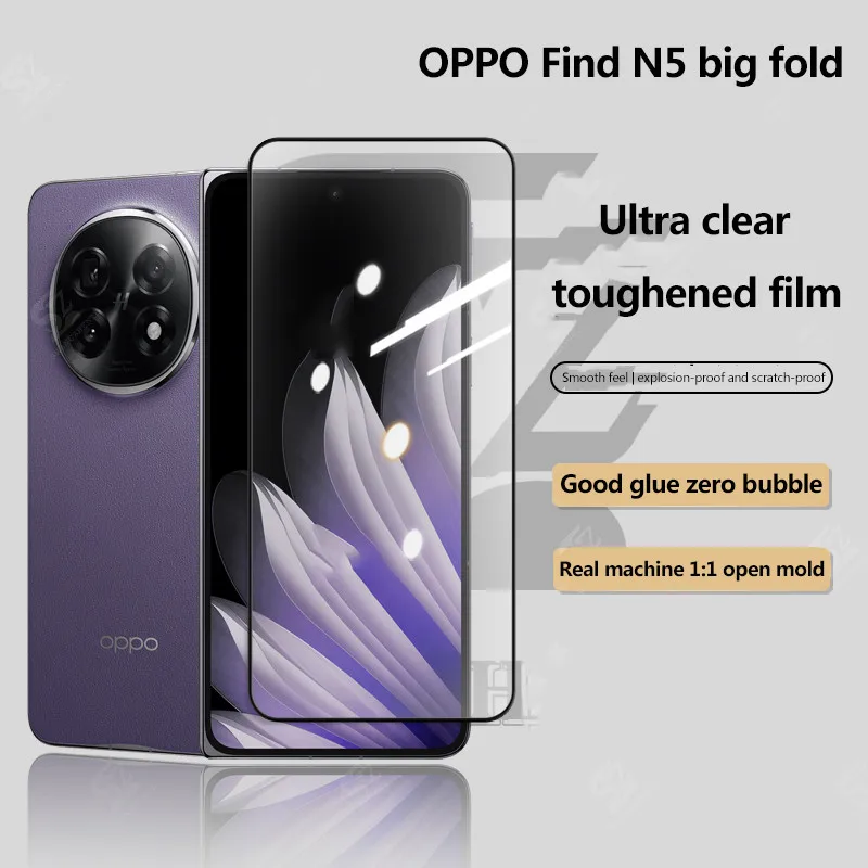 9D Full Cover Tempered Glass For OPPO Find N5 FindN5 N3 5G Screen Protector
9D Full Cover Tempered Glass For OPPO Find N5 FindN5 N3 5G Screen Protector