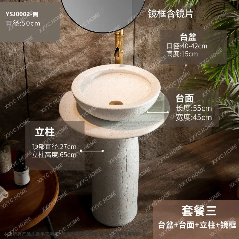 JYAColumn type washbasin Outdoor household integrated floor type balcony washbasin
JYAColumn type washbasin Outdoor household integrated floor type balcony washbasin