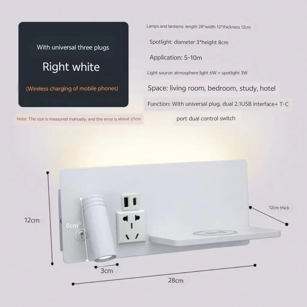 New wireless charging reading wall lamp, with USB function, creative living room sofa background wall lamp
New wireless charging reading wall lamp, with USB function, creative living room sofa background wall lamp