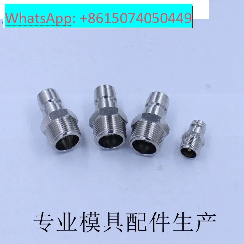 10 шт. поставка немецкая стандартная форма, медная насадка Z811 9G1 8 R1 4 13 G1, 4 закрытых разъема насадки
10 шт. поставка немецкая стандартная форма, медная насадка Z811 9G1 8 R1 4 13 G1, 4 закрытых разъема насадки