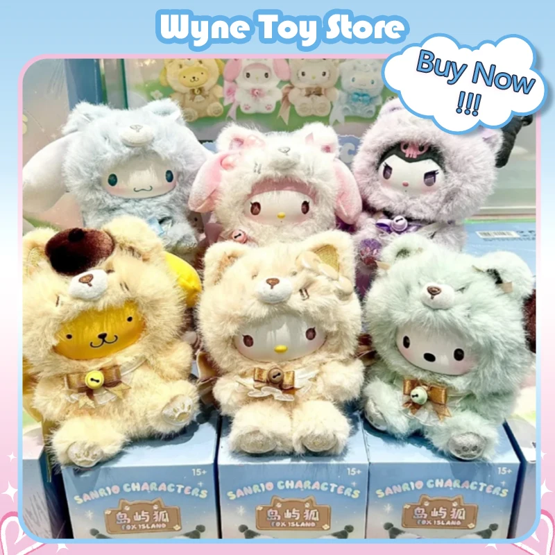 В наличии Sanrio персонажи Mystery аниме фигурка коробка Fox Island серия Kuromi Vinly плюшевая кукла милый плюшевый брелок слепая игрушка
В наличии Sanrio персонажи Mystery аниме фигурка коробка Fox Island серия Kuromi Vinly плюшевая кукла милый плюшевый брелок слепая игрушка