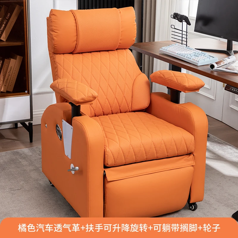 office gaming Gamer Relaxing chair Computer ergonomic Recliner vanity chair Gaming seat furniture playseat comfortable modern
office gaming Gamer Relaxing chair Computer ergonomic Recliner vanity chair Gaming seat furniture playseat comfortable modern