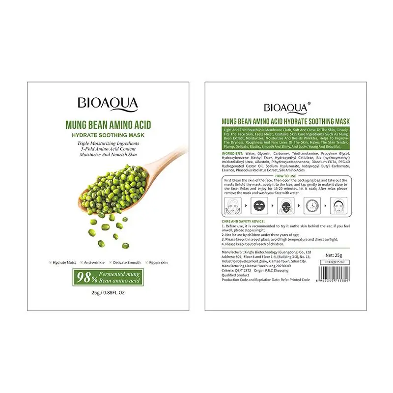 BIOAOUA Mung Bean Аминокислотная увлажняющая водная успокаивающая маска Питательная увлажняющая восстанавливающая от солнца отбеливающая маска Уход за лицом
BIOAOUA Mung Bean Аминокислотная увлажняющая водная успокаивающая маска Питательная увлажняющая восстанавливающая от солнца отбеливающая маска Уход за лицом