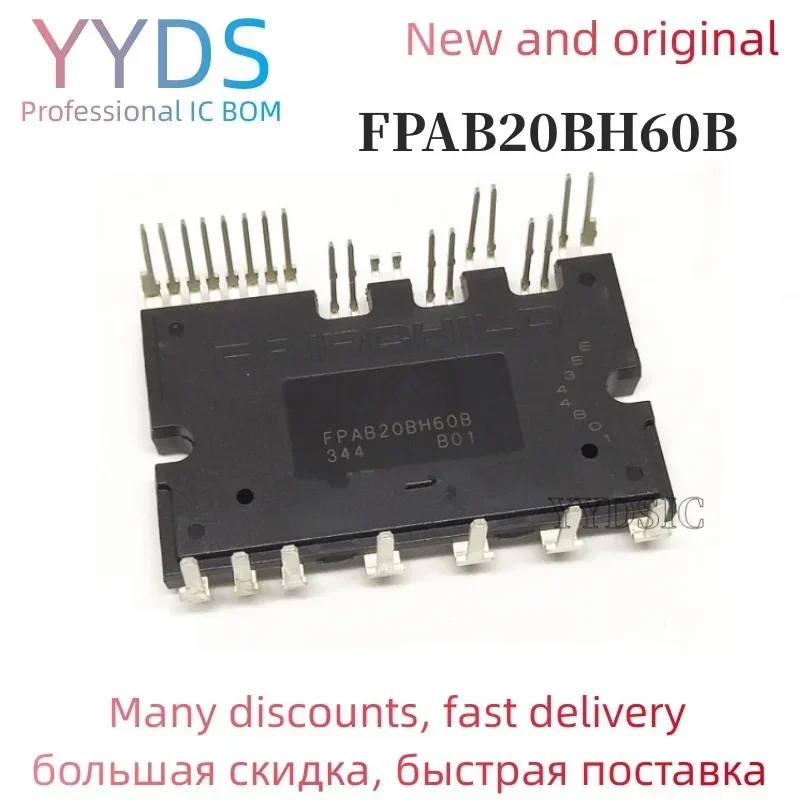 5PCS FPAB20BH60B FPAB20B FPAB20BH60 integrated circuit IC chip
5PCS FPAB20BH60B FPAB20B FPAB20BH60 integrated circuit IC chip