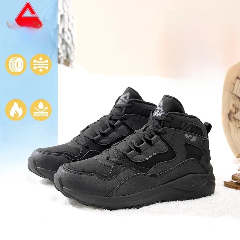 Пиковые высокие кеды на подкладке, теплые хлопковые зимние ботинки, осень-зима, уличные, противоскользящие, износостойкие, удобные, высота...
Пиковые высокие кеды на подкладке, теплые хлопковые зимние ботинки, осень-зима, уличные, противоскользящие, износостойкие, удобные, высота...