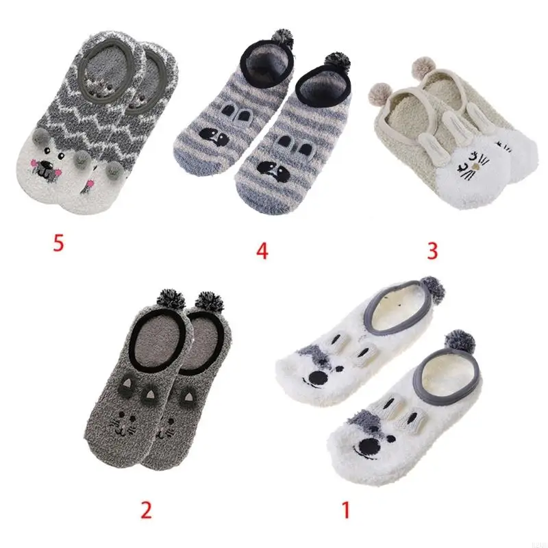 B2QE Slipper Socks Winter Ladies Non Slip Cozy Slipper Socks Animal Warm Home Socks
B2QE Slipper Socks Winter Ladies Non Slip Cozy Slipper Socks Animal Warm Home Socks