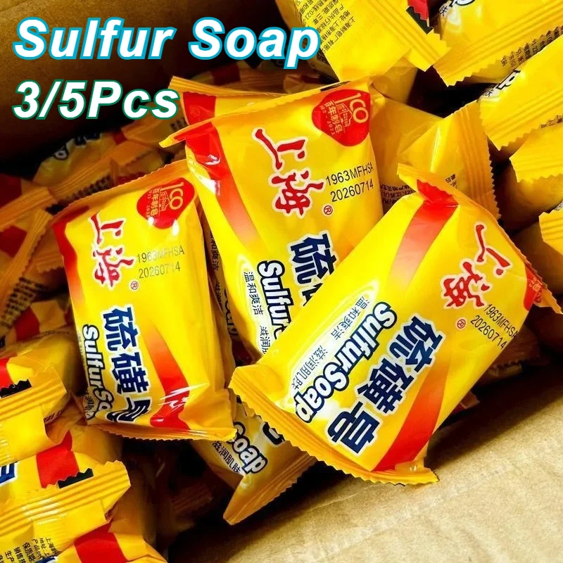 2026 Flash Sale!3/5Pcs Shanghai Sulfur Soap Traditional Chinese Skin Care Oil-Control Acne Cover Cleanser For Glowing Skin
2026 Flash Sale!3/5Pcs Shanghai Sulfur Soap Traditional Chinese Skin Care Oil-Control Acne Cover Cleanser For Glowing Skin