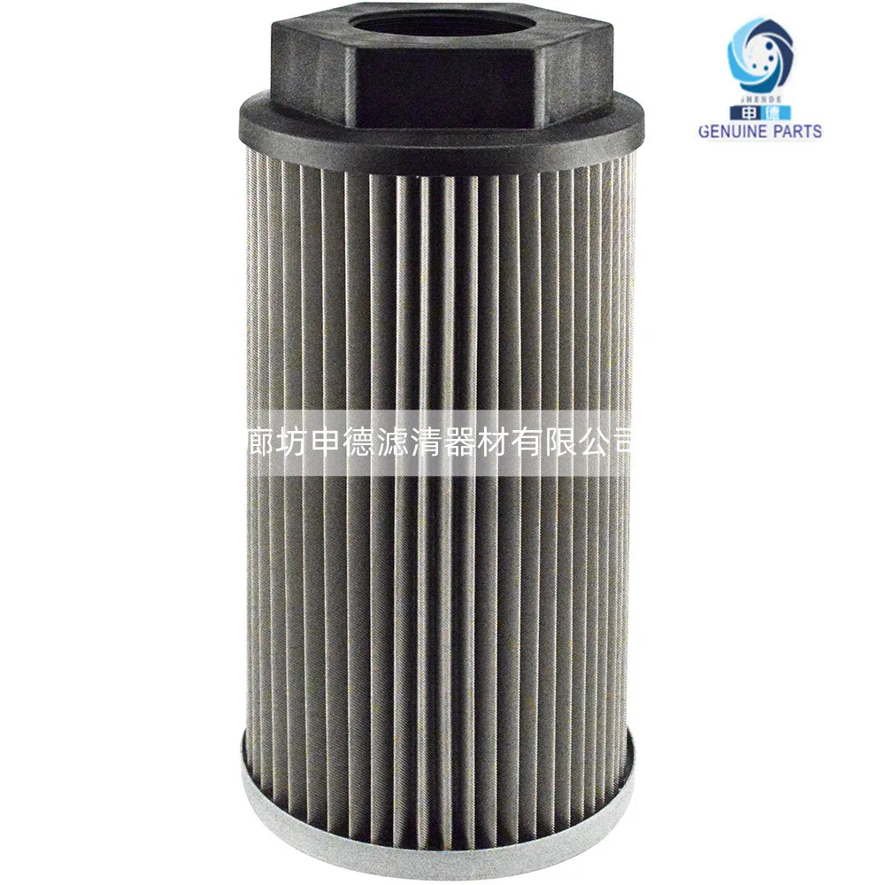 Supply PT23186 MPA280G1M90 Hydraulic Oil Filter Element with Selected Materials
Supply PT23186 MPA280G1M90 Hydraulic Oil Filter Element with Selected Materials