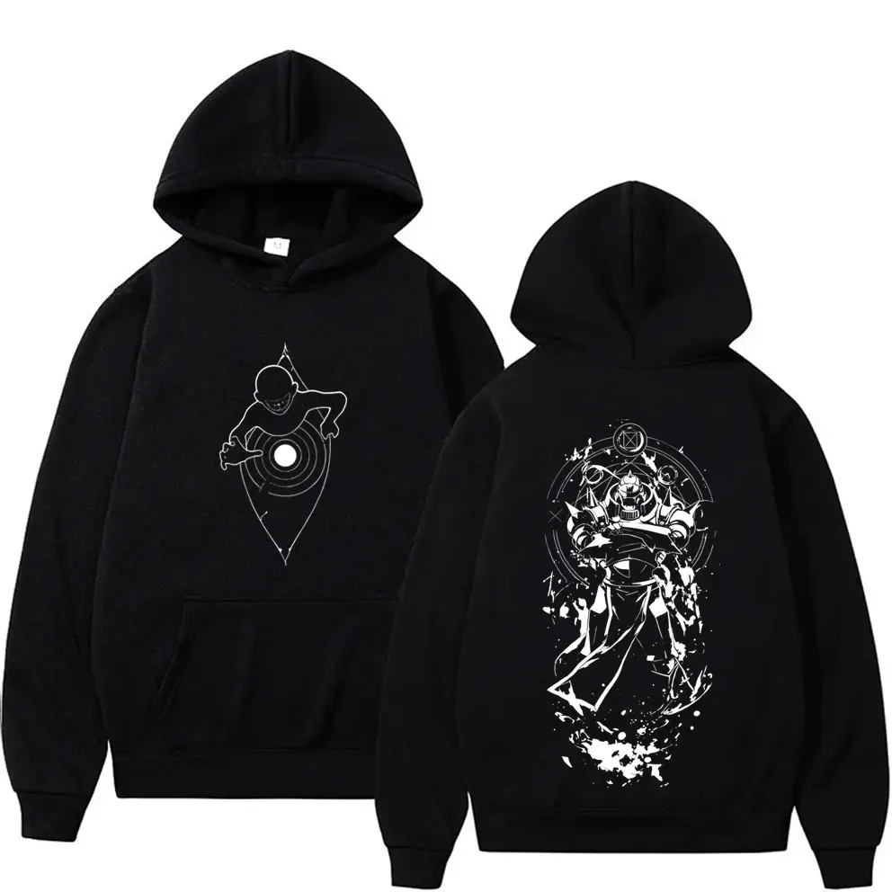 Anime Fullmetal Alchemist Edward Elric and Alphonse Elric Graphic Hoodie Men Women Manga Streetwear Male Fashion Casual Hoodies
Anime Fullmetal Alchemist Edward Elric and Alphonse Elric Graphic Hoodie Men Women Manga Streetwear Male Fashion Casual Hoodies